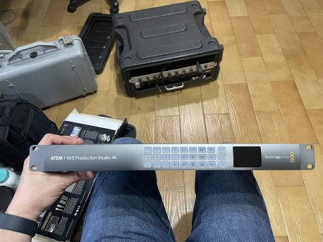 Switchera Atem